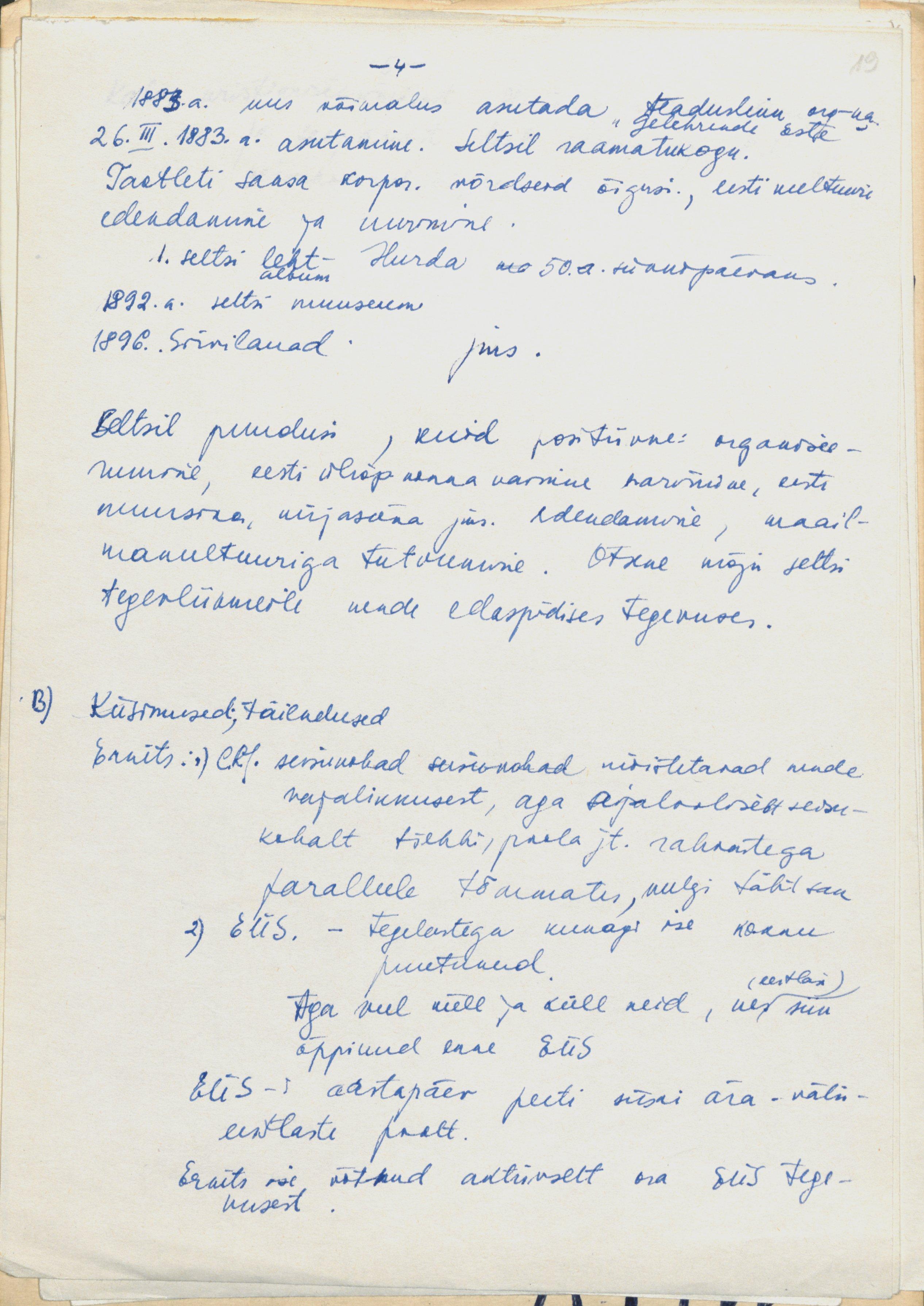 RA (Rahvusarhiiv [National Archives of Estonia]), EAA.5304.1.3, p. 18-20.http://www.ra.ee/dgs/_purl.php?shc=EAA.5304.1.3:18http://www.ra.ee/dgs/_purl.php?shc=EAA.5304.1.3:19http://www.ra.ee/dgs/_purl.php?shc=EAA.5304.1.3:20